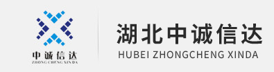 湖北半岛官网平台(中国)官方网站项目咨询有限公司